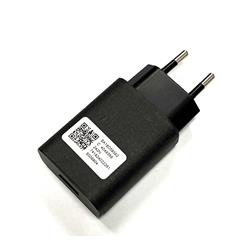 ŁADOWARKA MOTOROLA MC-202L 20W 3A BLACK ORYGINAŁ-15360