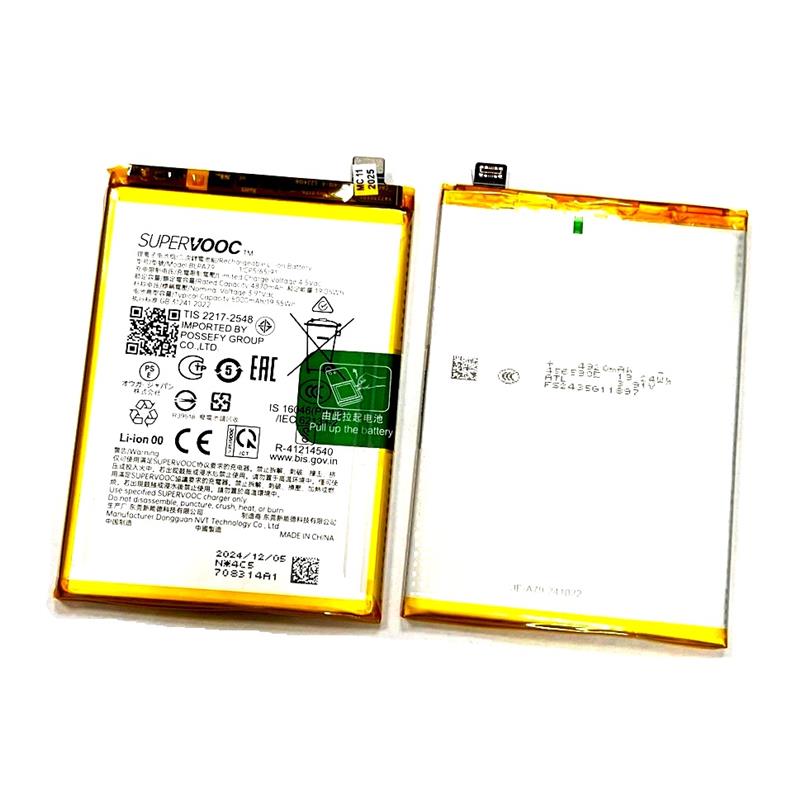 BATERIA OPPO RENO 12 F 4G CPH2687 BLPA79 ORYGINAŁ-15369