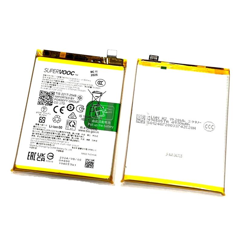 BATERIA OPPO RENO 11 F CPH2603 BLPA41 ORYGINALNY-15370