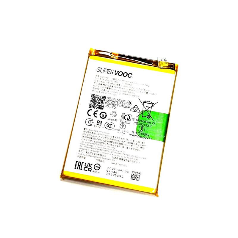 BATERIA OPPO A79 5G CPH2553 BLPA19 ORYGINALNA -15371