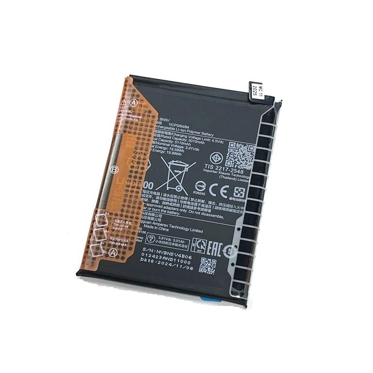 BATERIA XIAOMI POCO X7 5G BN5V ORYGINALNA-15394