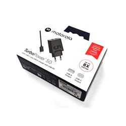 ŁADOWARKA MOTOROLA USB-A/C+ KABEL USB-C 50W BLACK -15416