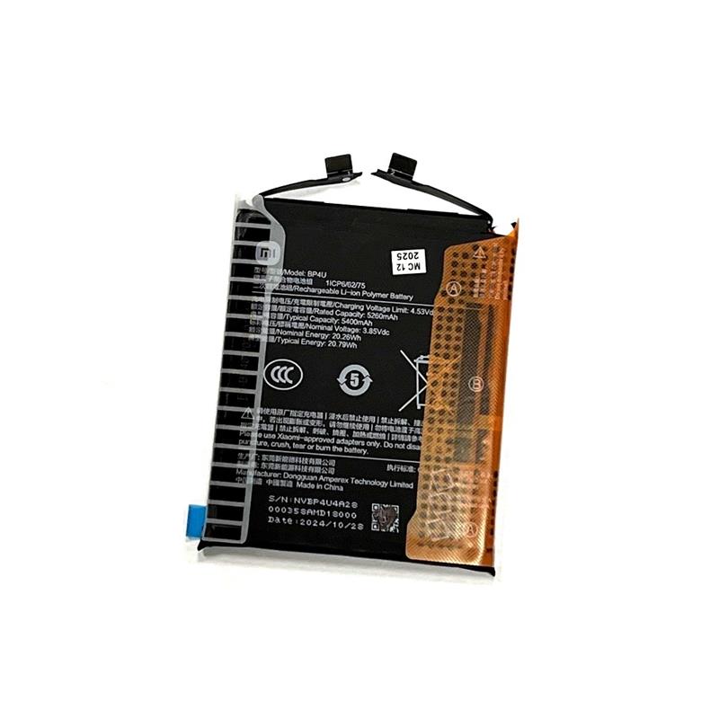 BATERIA XIAOMI 15 5G 2024 BP4U ORYGINALNA-15420