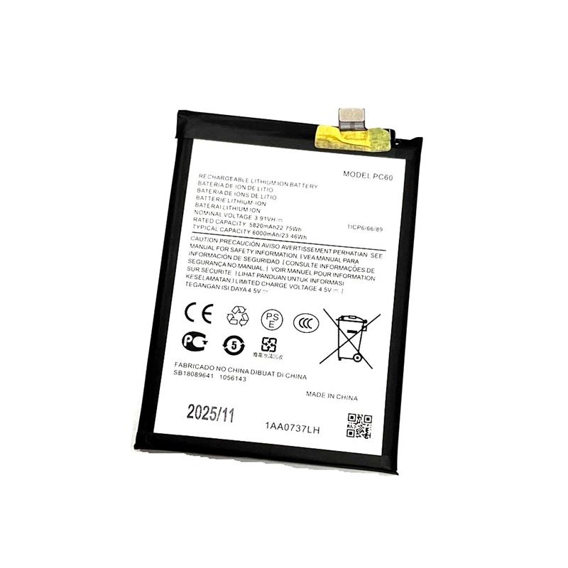 BATERIA MOTOROLA G54 POWER 5G 2023 PC60 PREMIUM-15446