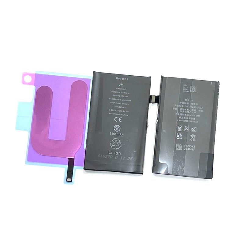 BATERIA IPHONE 16-15539