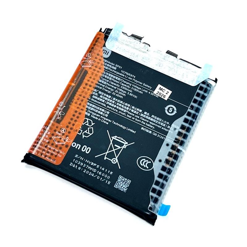 BATERIA XIAOMI 14 ULTRA 2024 BM5Y ORYGINALNA-15597