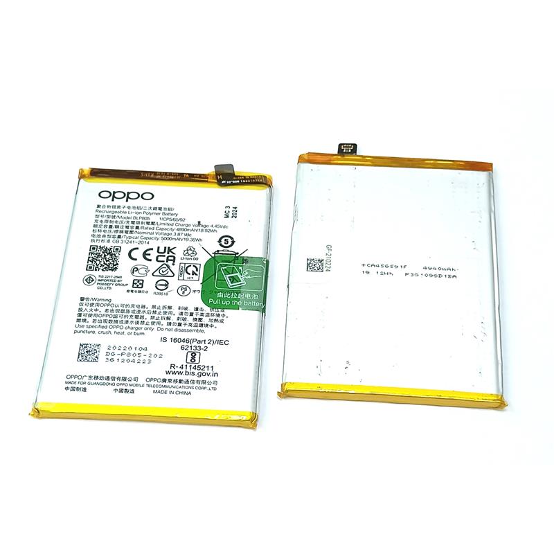 BATERIA OPPO A16S A54 A54s BLP805 ORYGINAŁ-15617