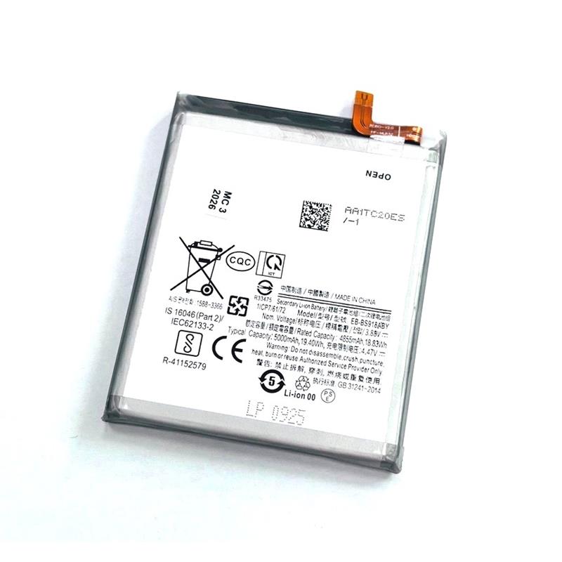 BATERIA SAMSUNG SM-S918 S23 ULTRA PREMIUM-15624