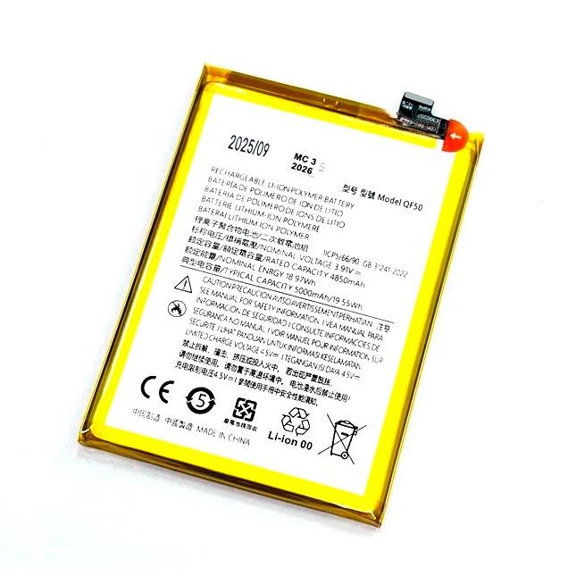 BATERIA MOTOROLA MOTO E14 XT2421 QF50 PREMIUM-15633