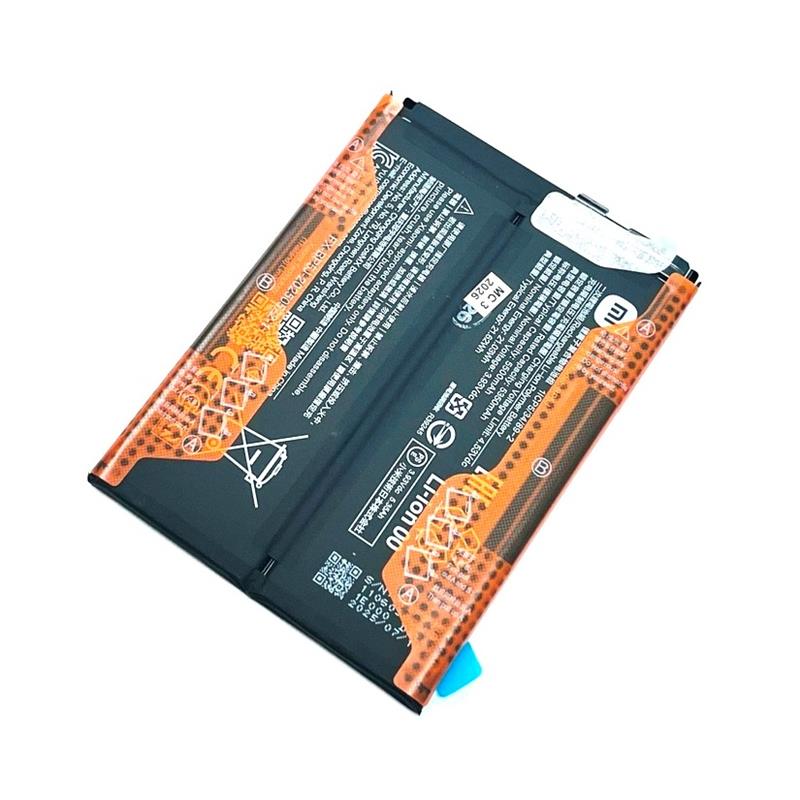 BATERIA XIAOMI 15T 5G 2025 BP5J ORYGINALNA-15642