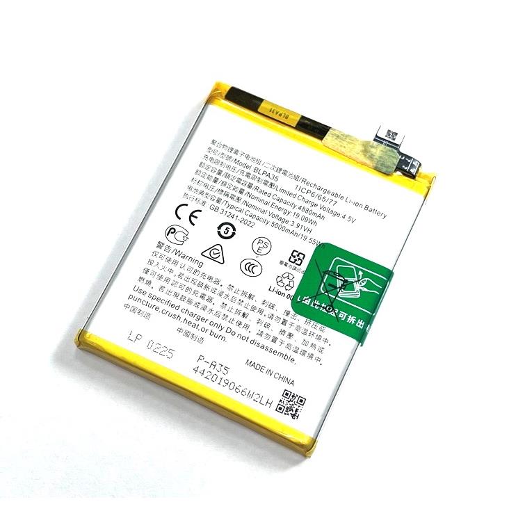 BATERIA REALME 12 PRO+ PLUS BLPA35 PREMIUM-15703