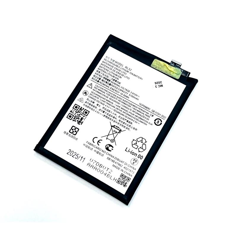 BATERIA MOTOROLA G15 / E15 / G05 RL52 PREMIUM-15728