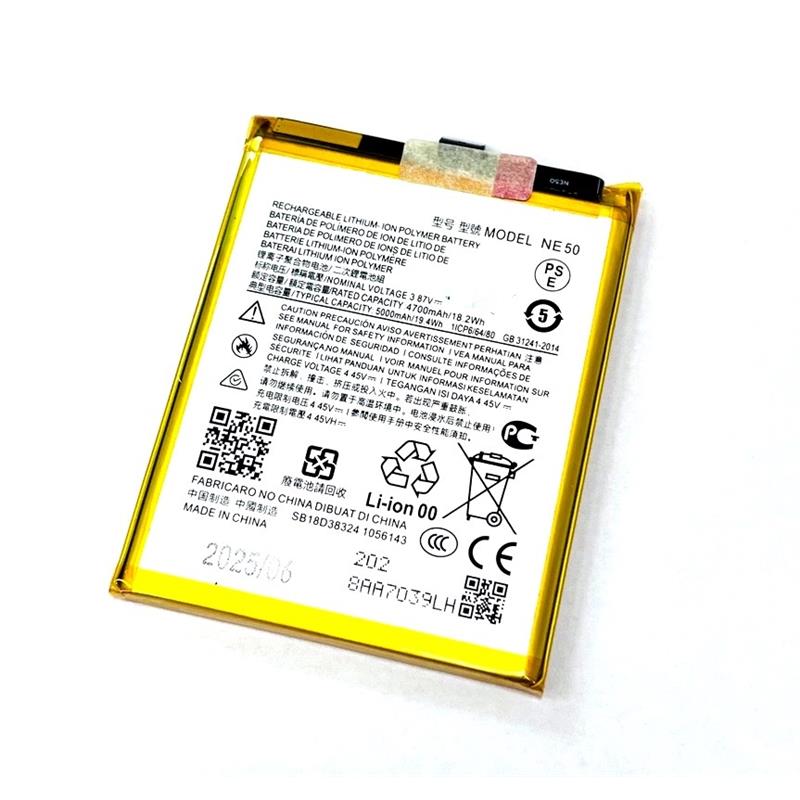 BATERIA MOTOROLA G72 / G82 / G52 NE50 PREMIUM-15771