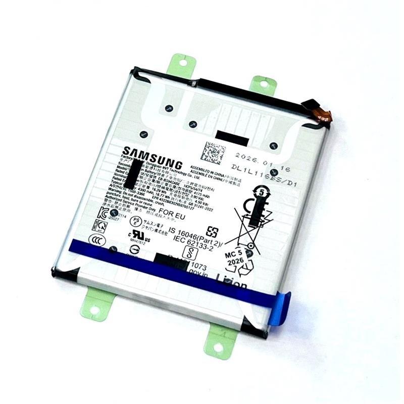 BATERIA SAMSUNG SM-942 S26 2026 ORYGINALNA-15755