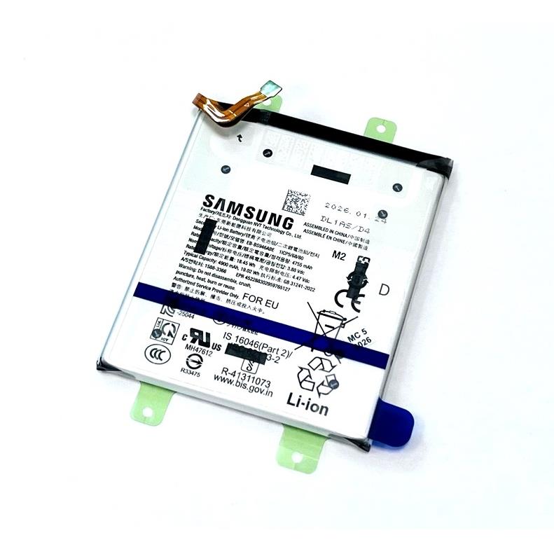 BATERIA SAMSUNG SM-S947 S26+ 2026 ORYGINALNA-15749