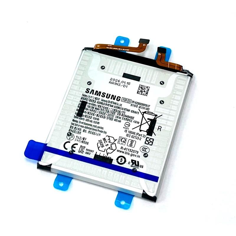 BATERIA SAMSUNG SM-S948 S26 ULTRA 2026 ORYGINALNA-15745