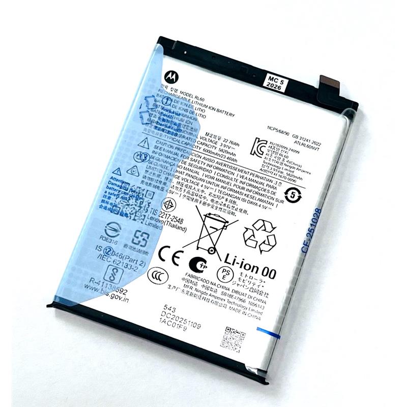 BATERIA MOTOROLA G17 POWER 2026 RL60 ORYGINALNY-15805