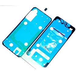 ZESTAW USZCZELEK LCD SAMSUNG SM-A576B A57 5G 2026-15810