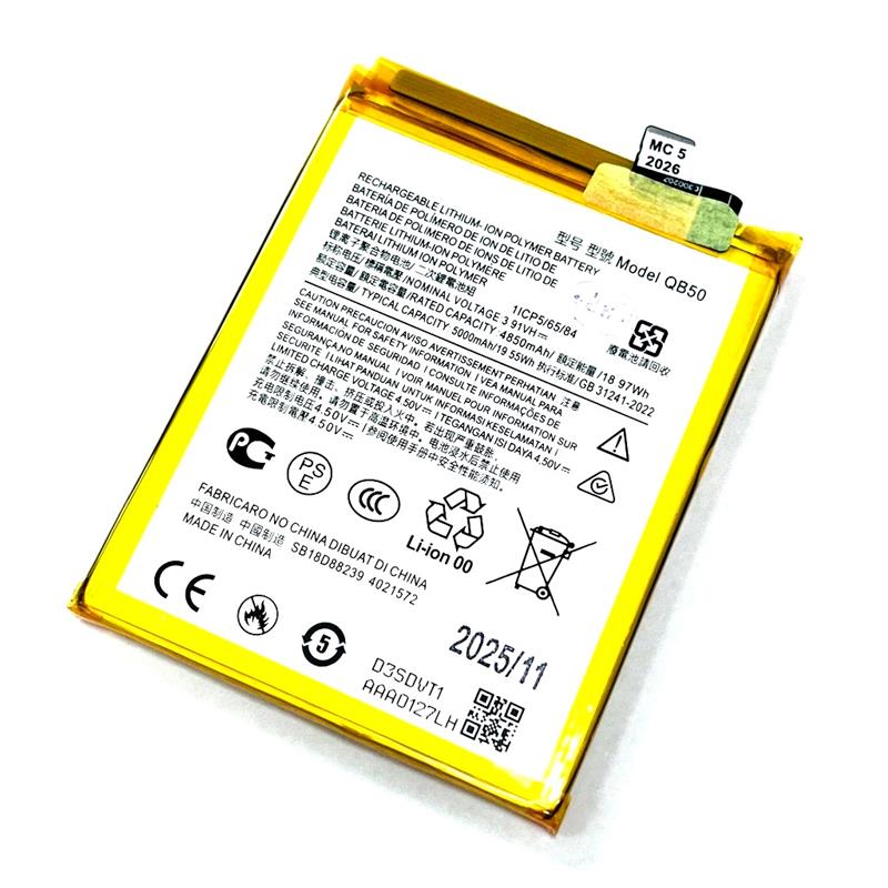 BATERIA MOTOROLA G84 XT2347 QB50 PREMIUM-15812