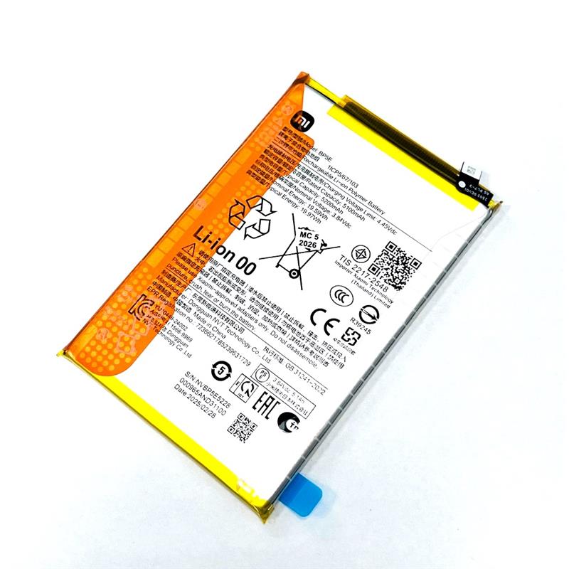 BATERIA XIAOMI REDMI A5 4G 2025 BP5E ORYGINALNA-15865