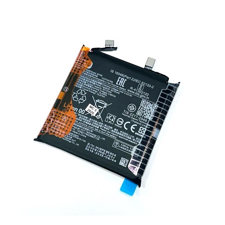 BATERIA XIAOMI 15 ULTRA 5G 2025 BP6B ORYGINALNA-15864