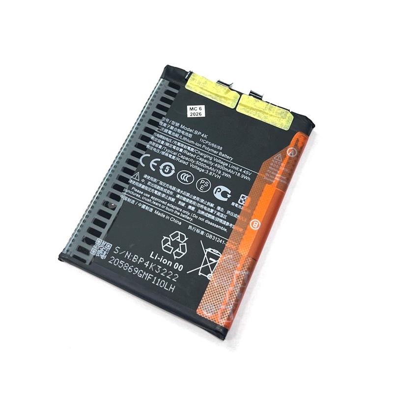 BATERIA XIAOMI REDMI NOTE 12 PRO+ 5G BP4J PREMIUM-15912