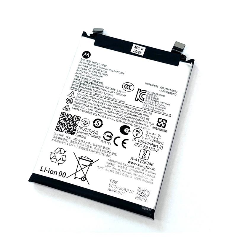 BATERIA MOTOROLA EDGE 60 PRO 5G 2025 RE60 ORYGINAŁ-15945