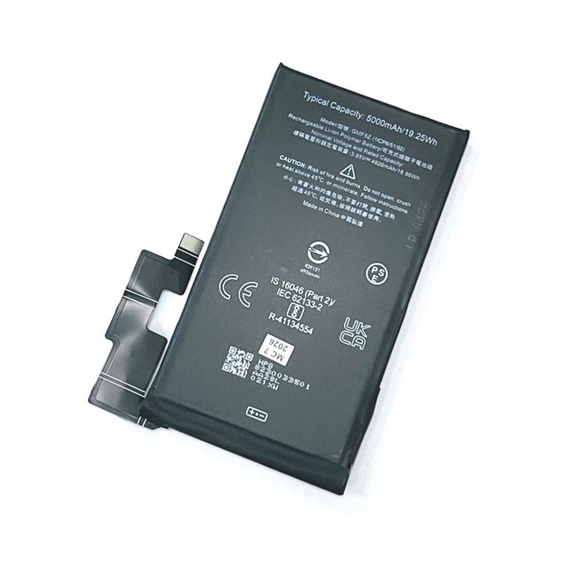 BATERIA GOOGLE PIXEL 7 PRO GMF5Z 2022 PREMIUM-15948