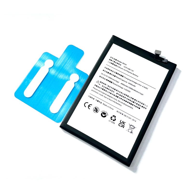 BATERIA XIAOMI REDMI 12C BN5K PREMIUM-16359