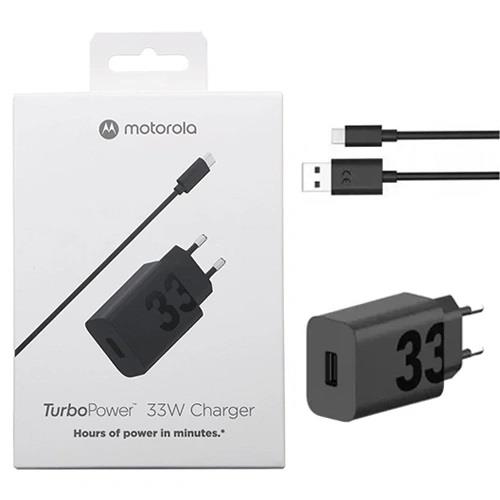 ŁADOWARKA MOTOROLA USB-A + KABEL USB-C 33W BLACK-16372