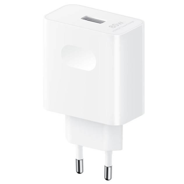 ŁADOWARKA HONOR 80W 4A USB-A WHITE-16353