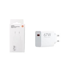 ŁADOWARKA XIAOMI MDY-12-EH USB 67W WHITE BOX-16399