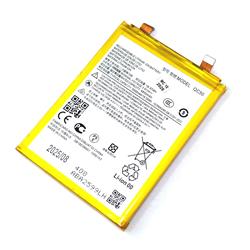 BATERIA MOTOROLA EDGE 50 FUSION QC50 PREMIUM-16436
