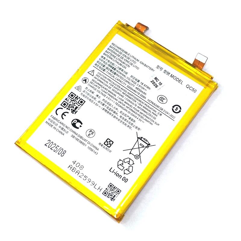 BATERIA MOTOROLA EDGE 50 FUSION QC50 PREMIUM-16436